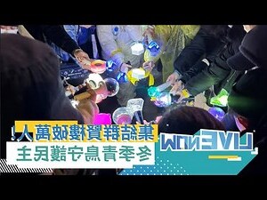 青鳥 退書